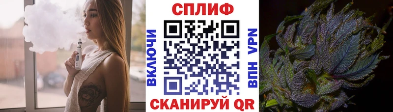 Как найти наркотики Южноуральск Гашиш МАРИХУАНА A PVP Меф