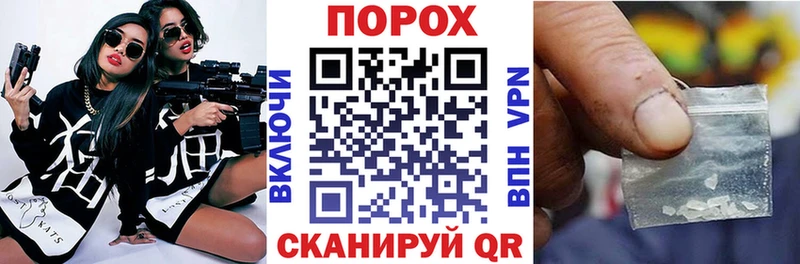АМФ 97%  Южноуральск 