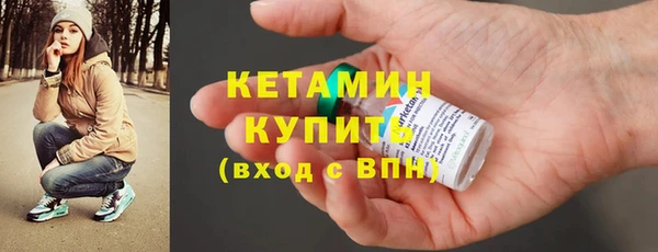 jwh Нефтекумск