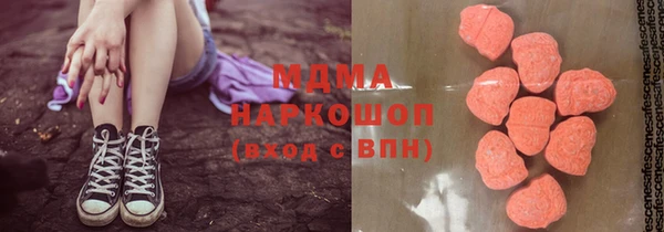 jwh Нефтекумск