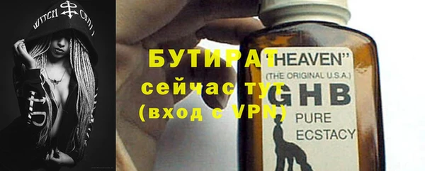 ПСИЛОЦИБИНОВЫЕ ГРИБЫ Нея