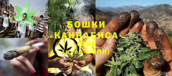 винт Нефтегорск