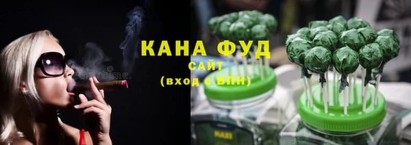 ПСИЛОЦИБИНОВЫЕ ГРИБЫ Нея
