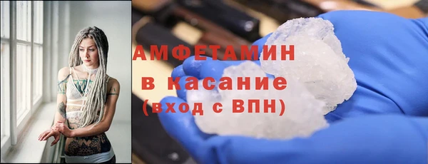 марки lsd Алексин