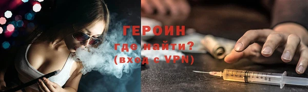метадон Алексеевка