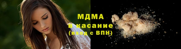 прущая мука Алзамай