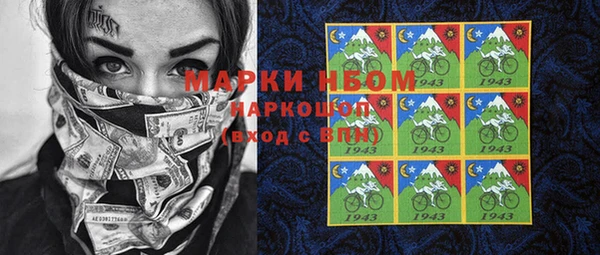 скорость Абаза
