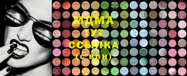 марки lsd Алексин