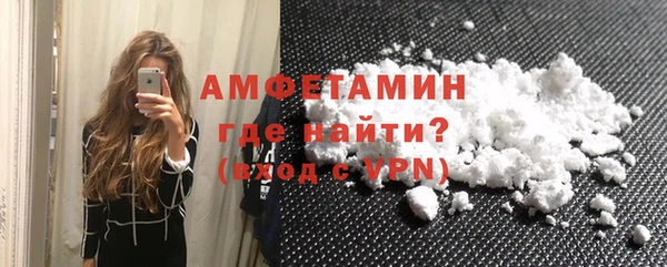 jwh Нефтекумск