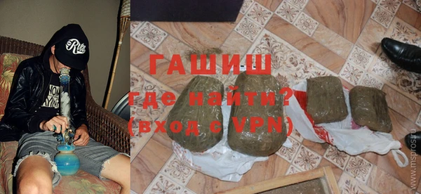 прущая мука Алзамай