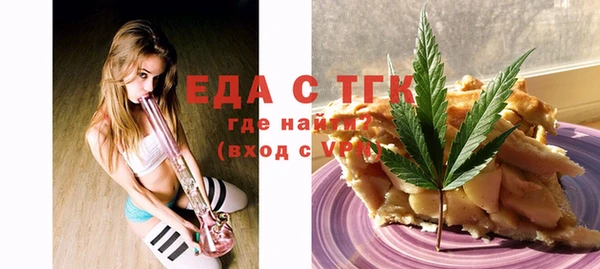 ПСИЛОЦИБИНОВЫЕ ГРИБЫ Нея