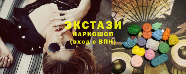 jwh Нефтекумск