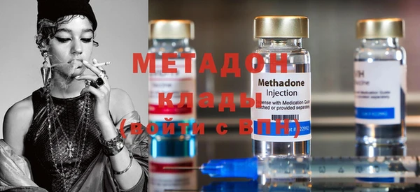 jwh Нефтекумск