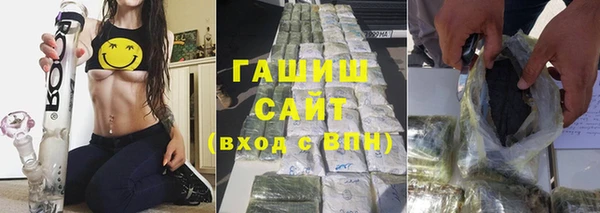 ПСИЛОЦИБИНОВЫЕ ГРИБЫ Нея