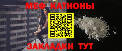 индика Можайск
