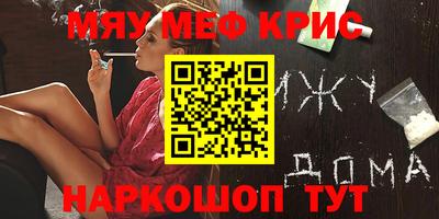 тгк Можга