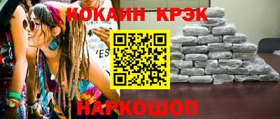 тгк Можга