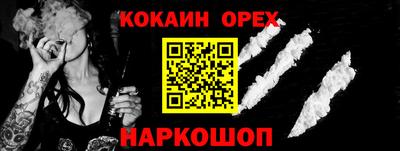 тгк Можга