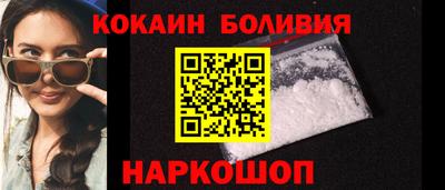 тгк Можга