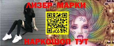 индика Можайск