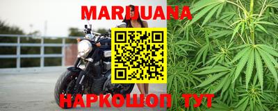 кристаллы Моздок