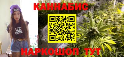 кристаллы Моздок