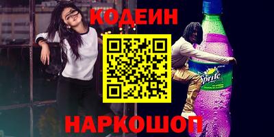 тгк Можга