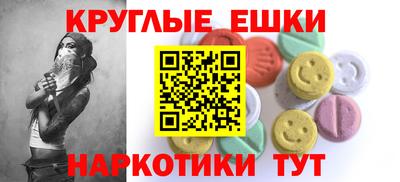 индика Можайск
