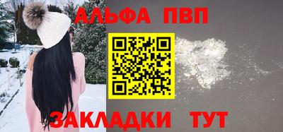 индика Можайск