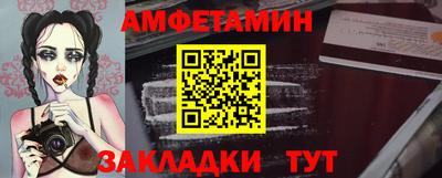 кристаллы Моздок