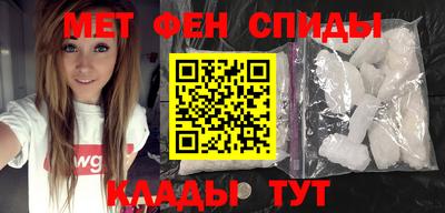 индика Можайск