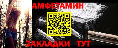 тгк Можга