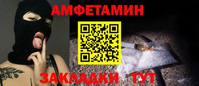 тгк Можга