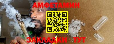 кристаллы Моздок