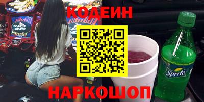 тгк Можга