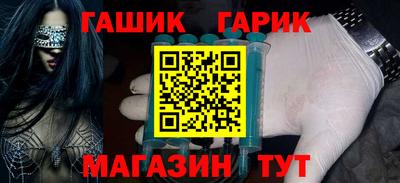 тгк Можга