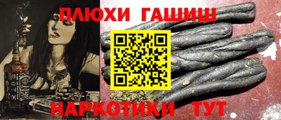 тгк Можга