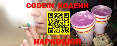 тгк Можга