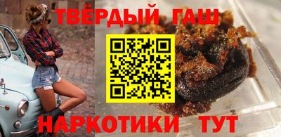 кристаллы Моздок