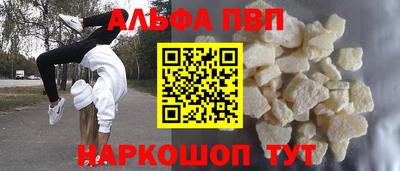 индика Можайск